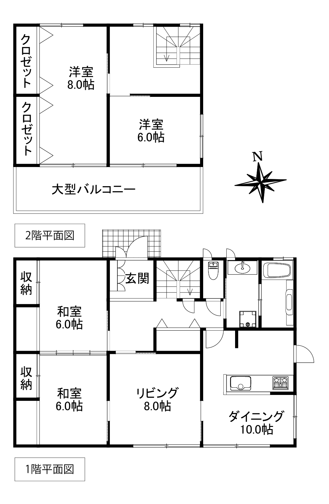 厚原中古セキスイハイム製住宅
