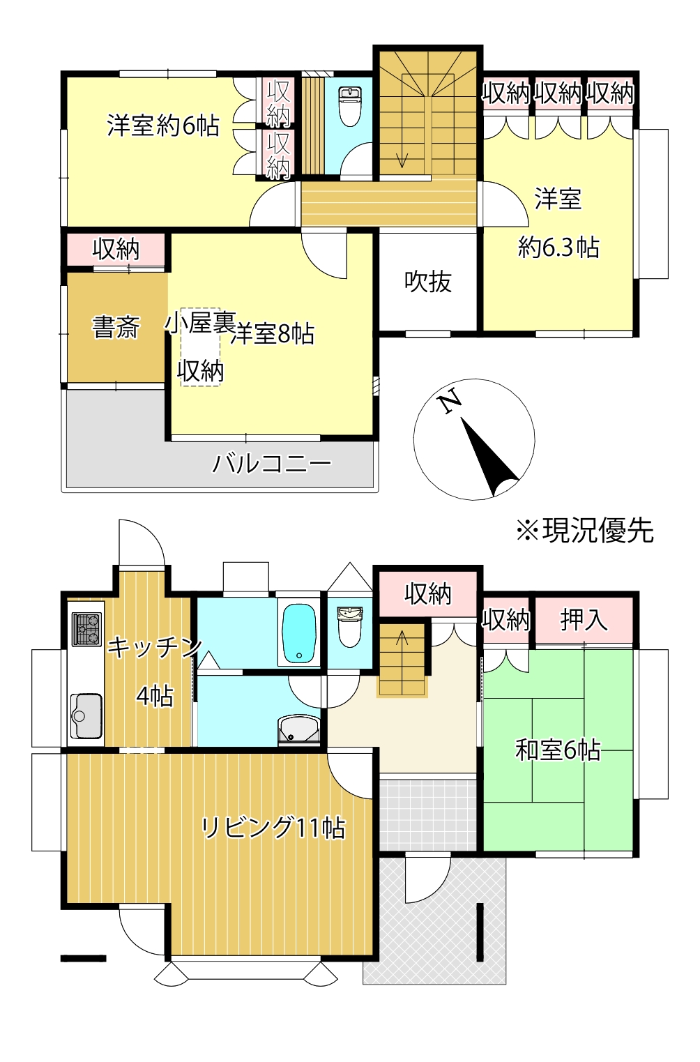 富士宮市杉田中古住宅