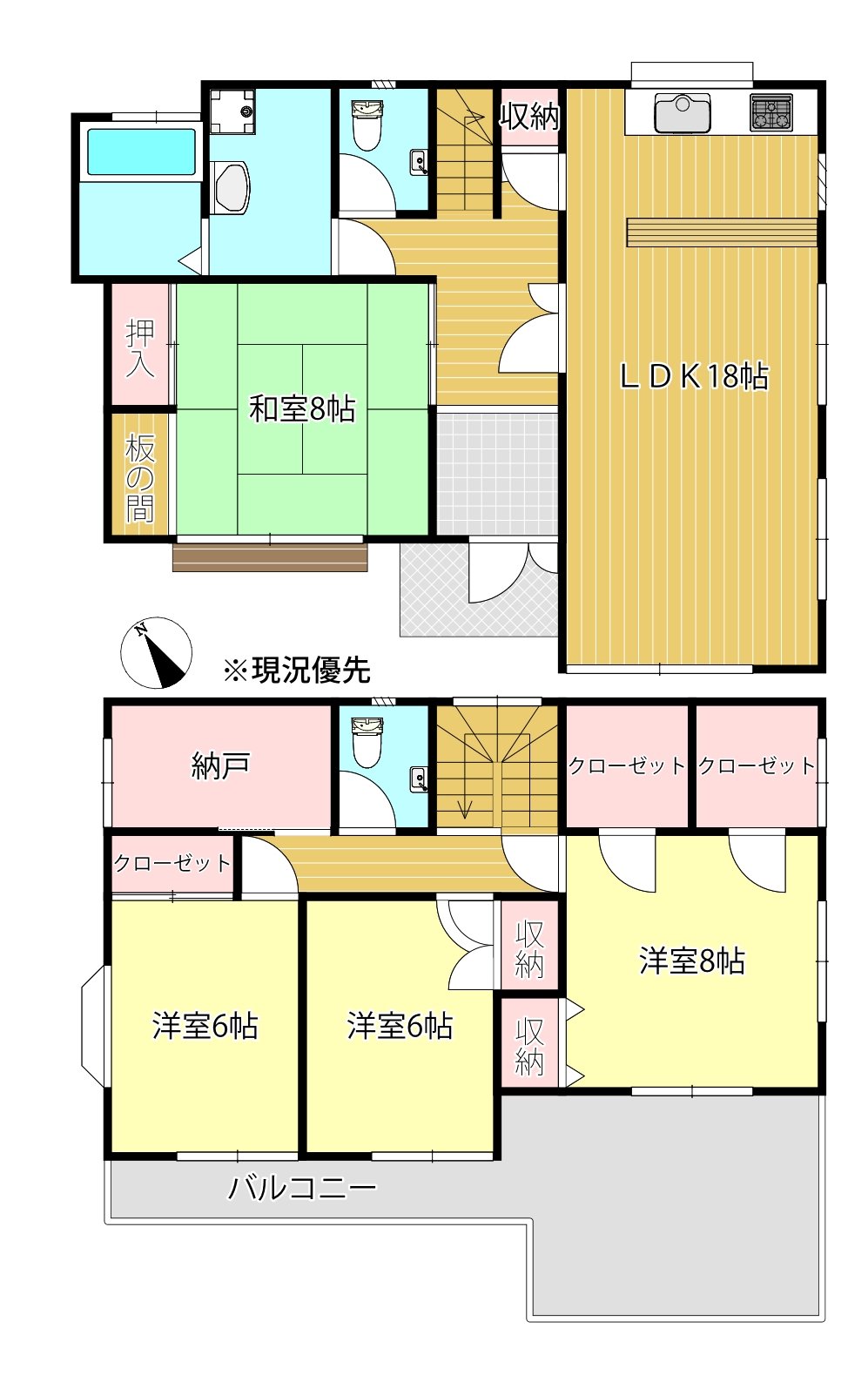 富士市柚木中古住宅