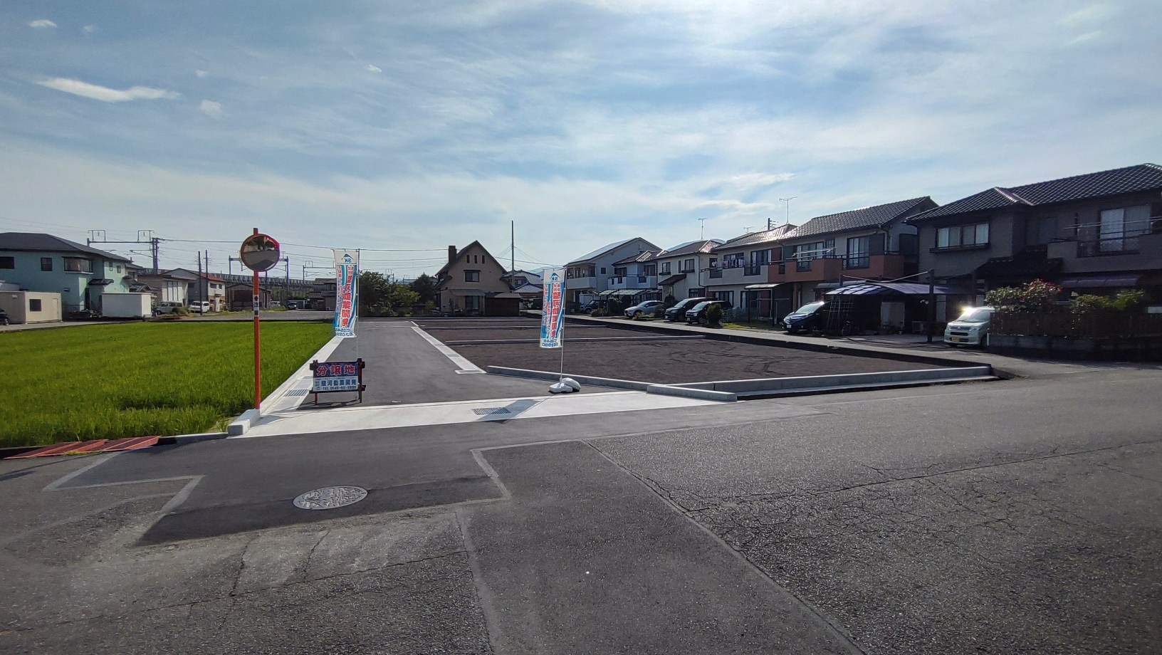 富士市森島分譲地4区画