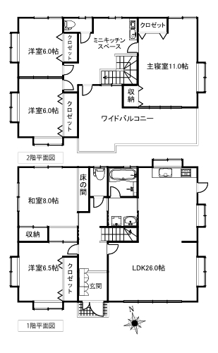 富士市一色フルリノベ中古住宅