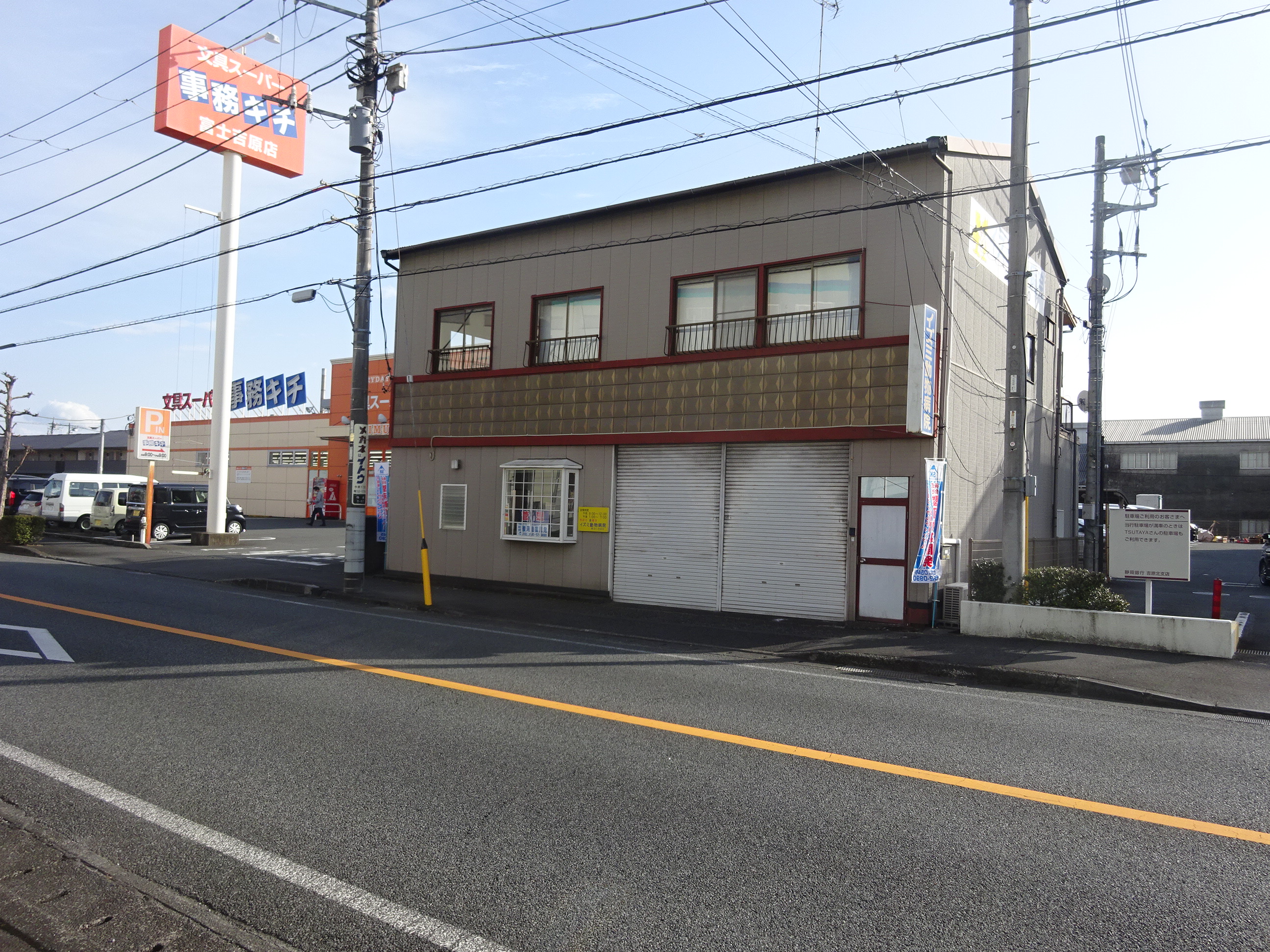 富士市今泉1丁目スルガガレージ付き住宅