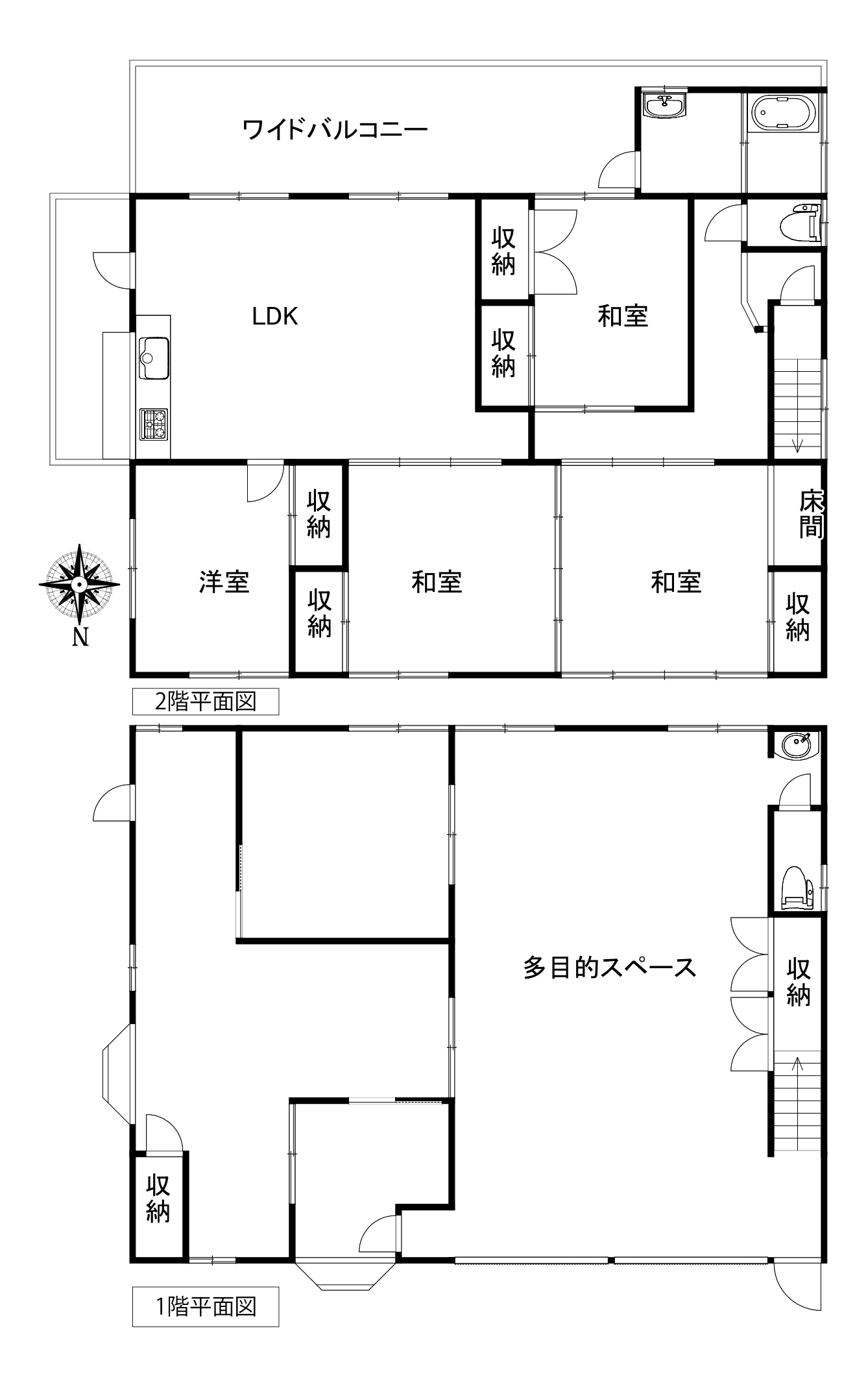 富士市今泉1丁目スルガガレージ付き住宅