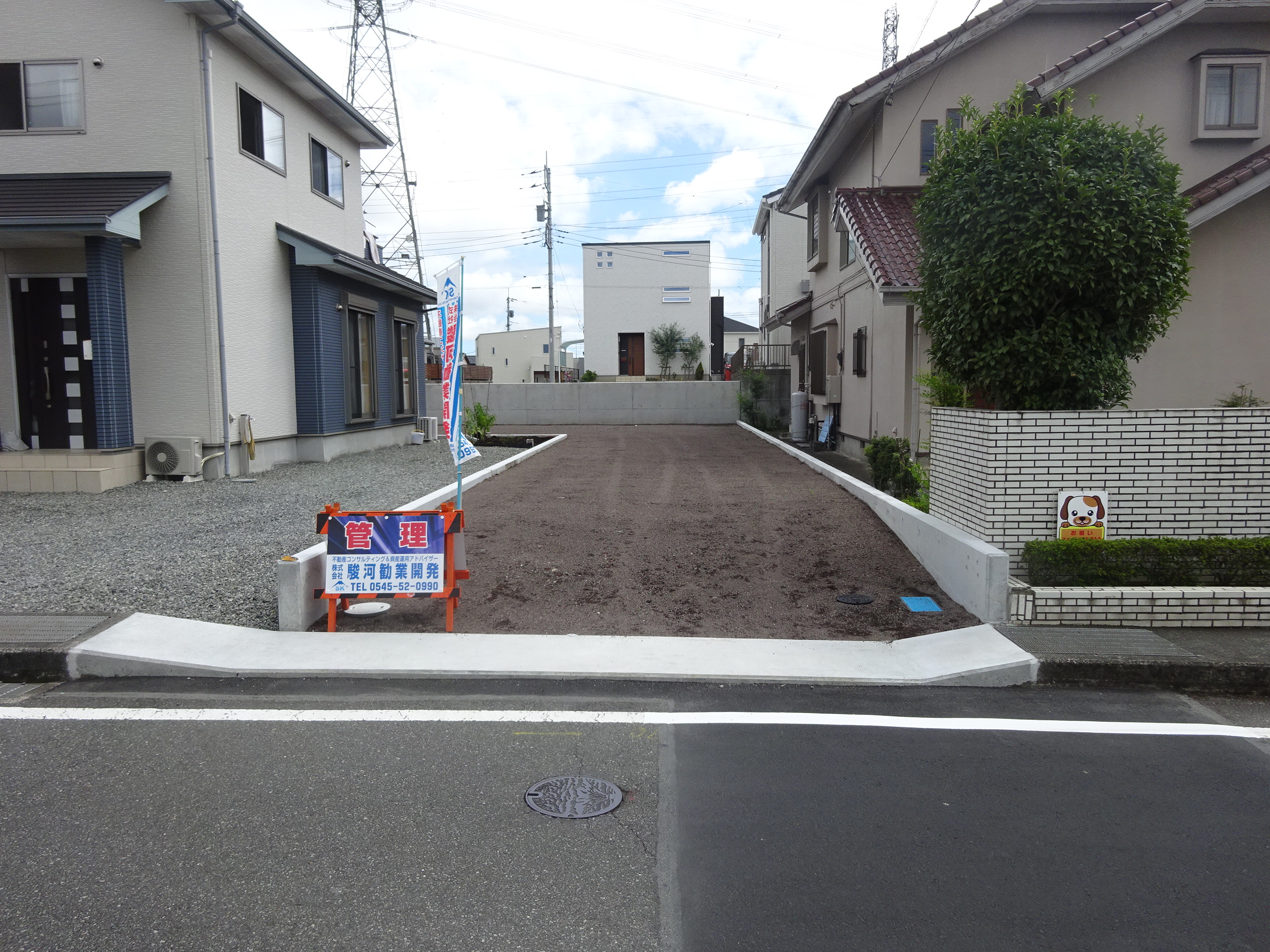 富士市今泉分譲地3区画《新規分譲地》