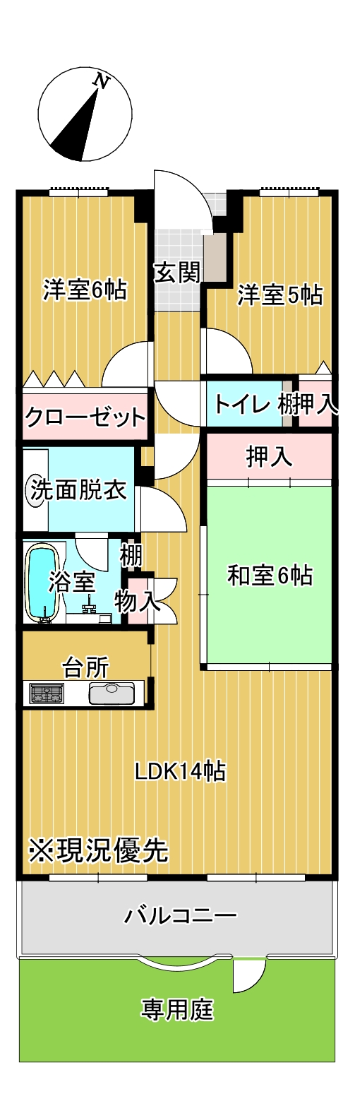 プライムステージ富士西