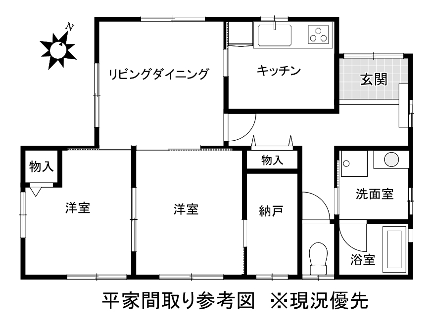 富士市松岡平屋中古住宅