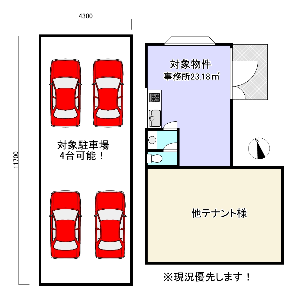 富士宮市淀複合テナント