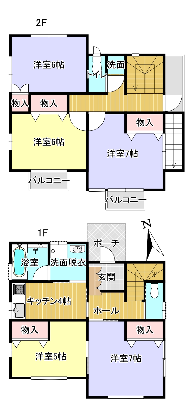 富士市吉原3丁目中古住宅