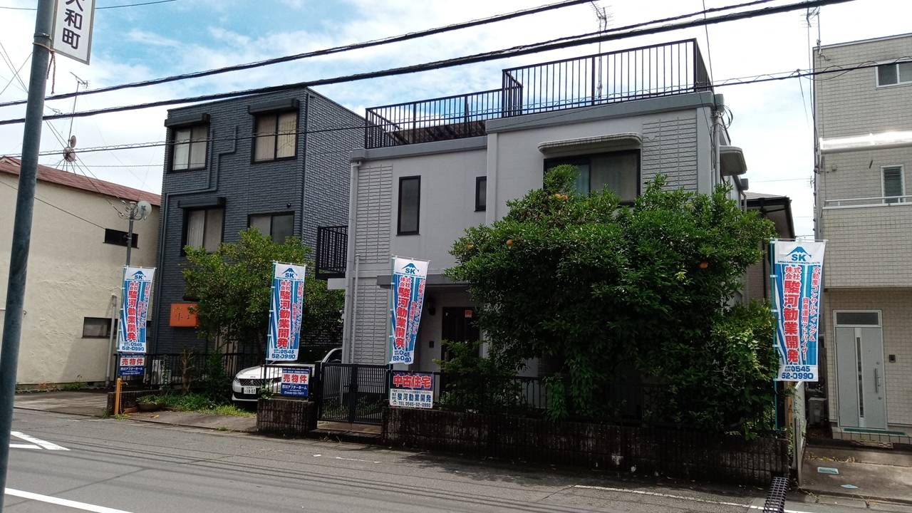 富士市吉原3丁目中古住宅