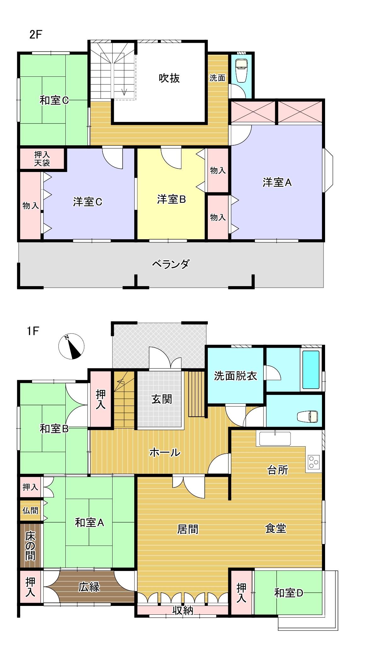 富士市江尾中古住宅