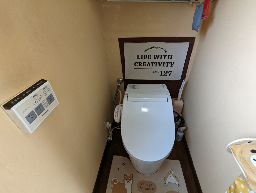 富士市森島中古住宅