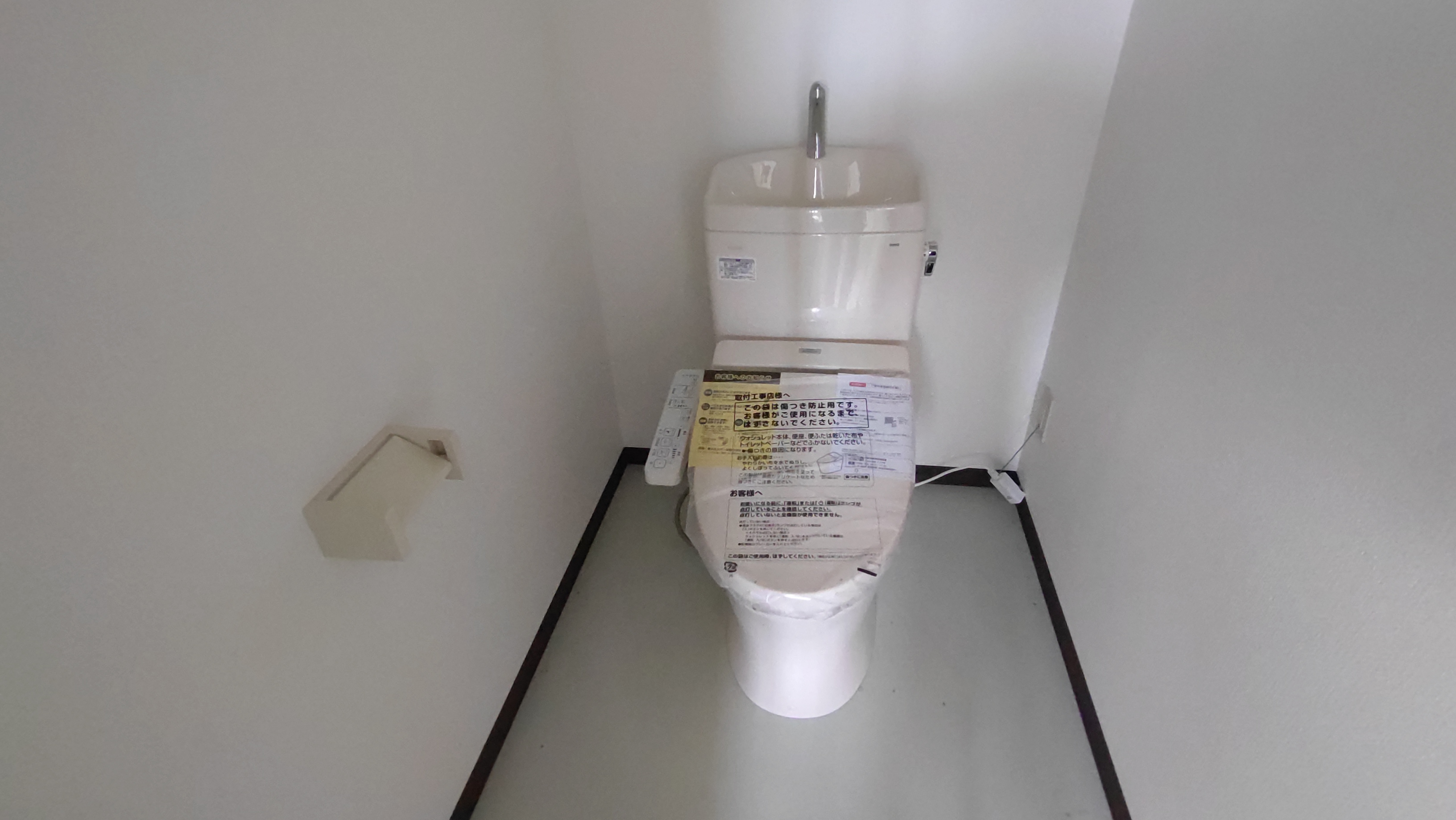 富士市天間複合テナント事務所