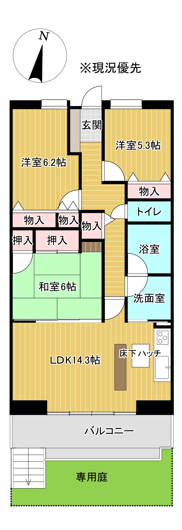 グリーンタウン広見102号室