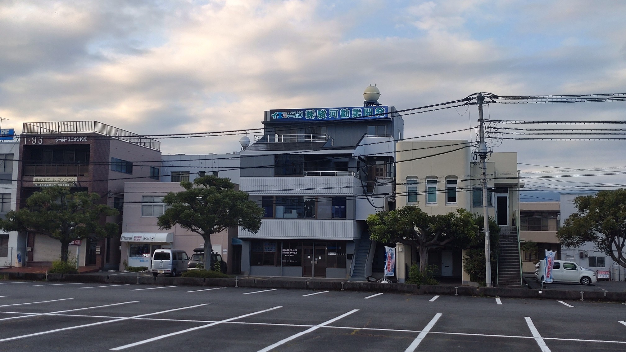 富士市永田町1丁目スルガビル