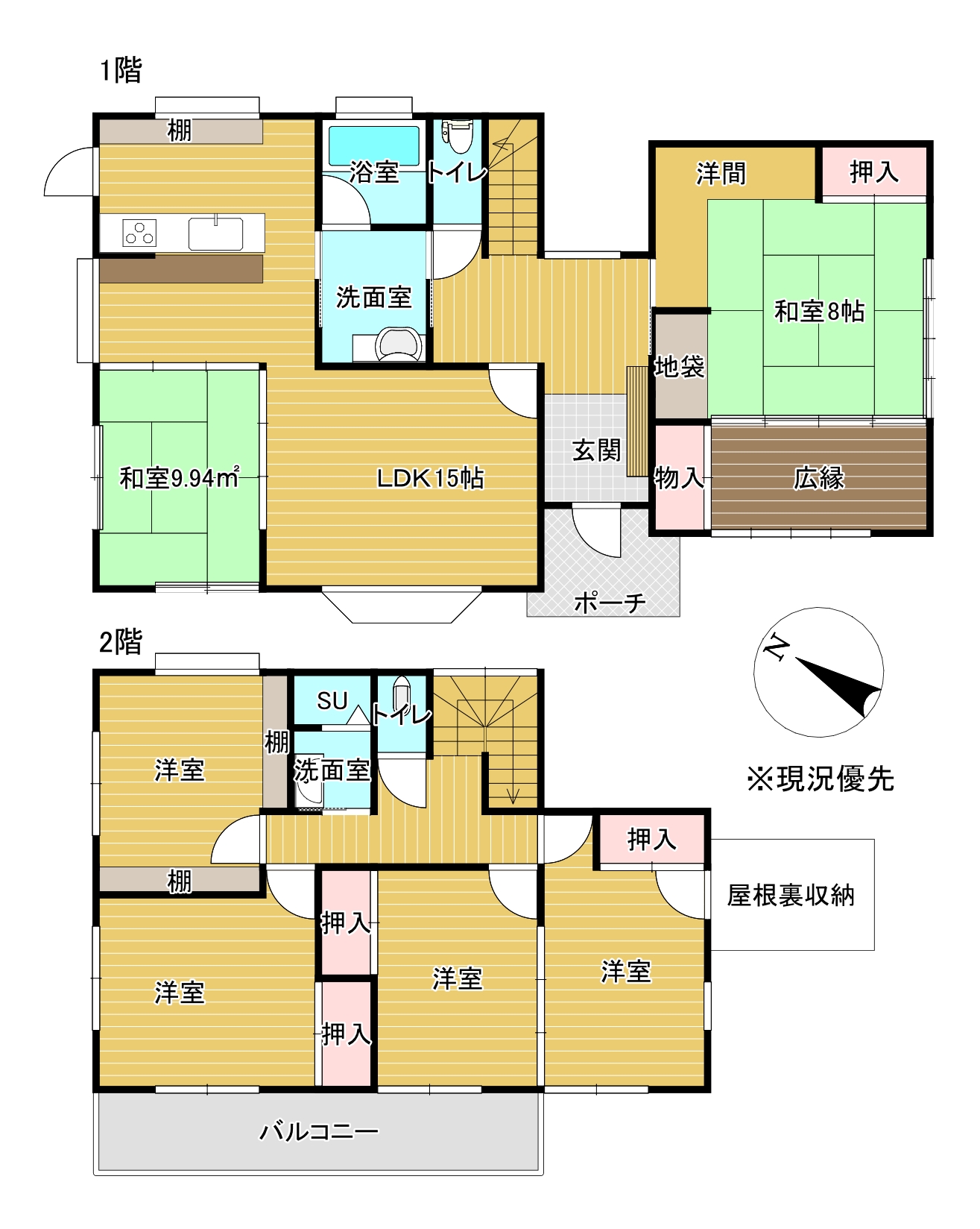 富士市厚原倉庫付き中古住宅
