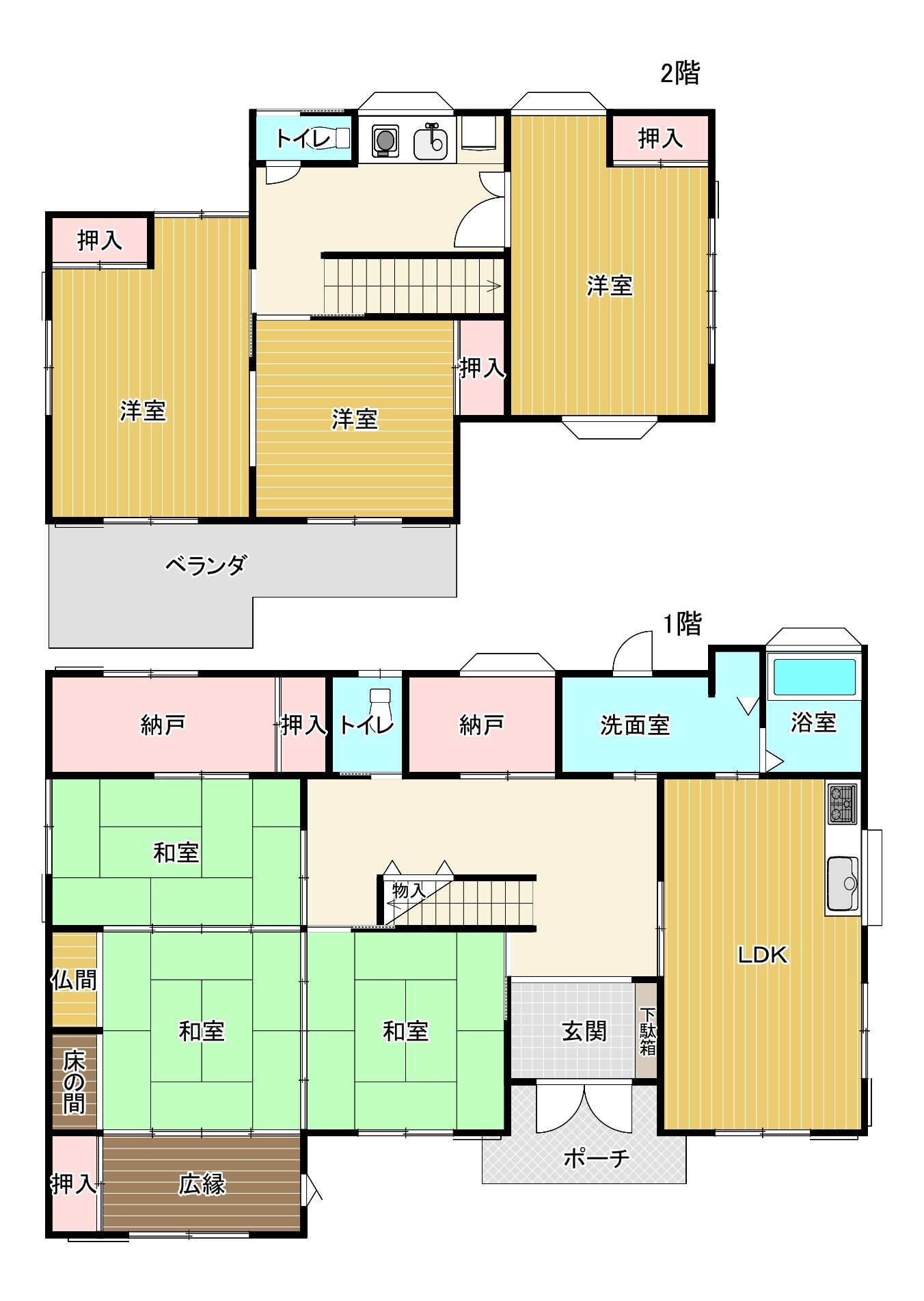 富士市今井二丁目中古住宅