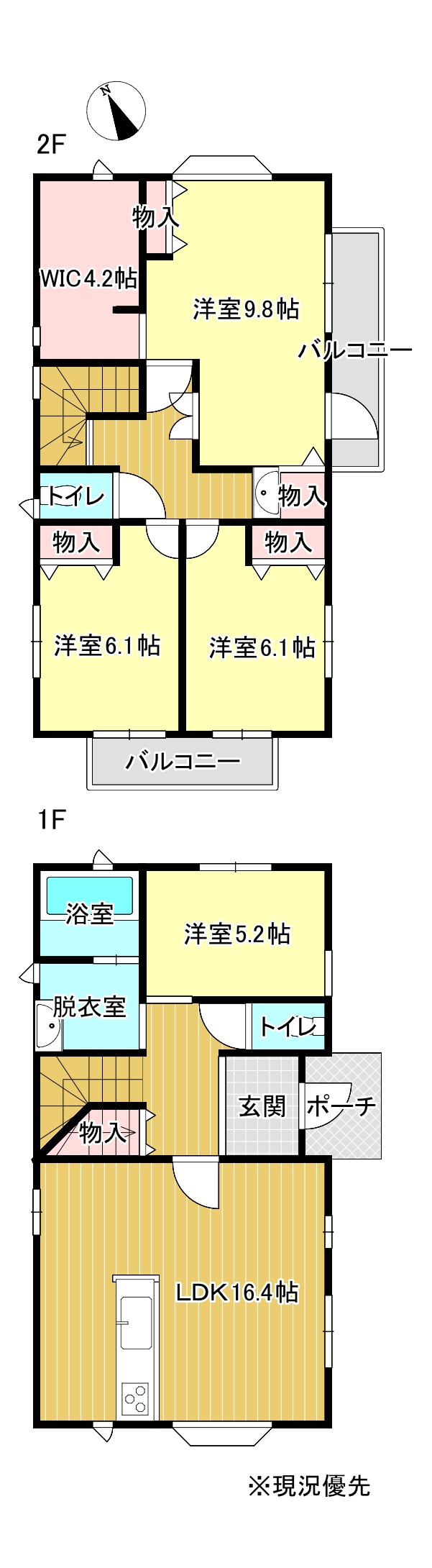 富士宮市万野原新田中古住宅
