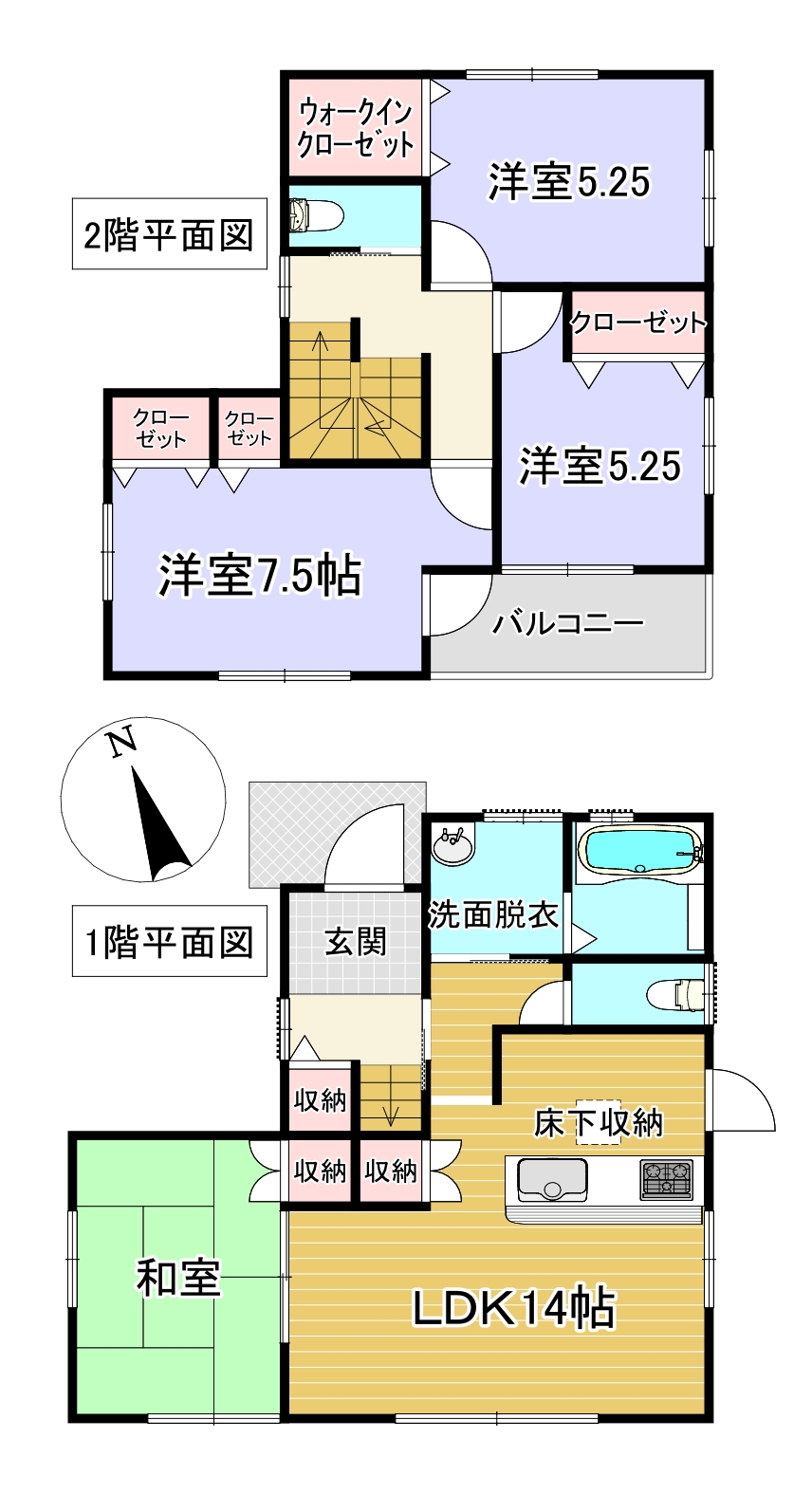 富士市本市場中古住宅