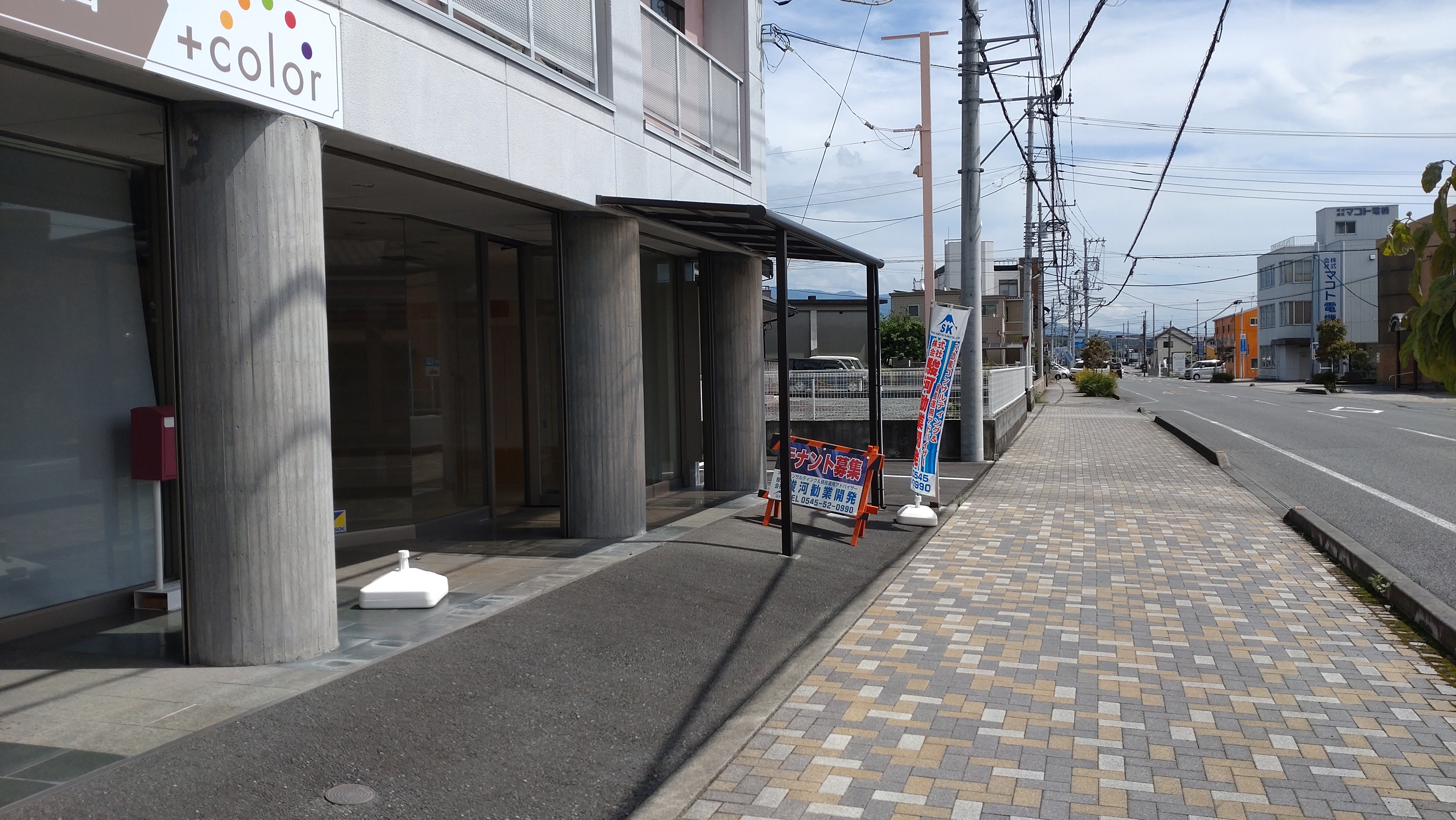 城北町ロードサイド店舗・事務所