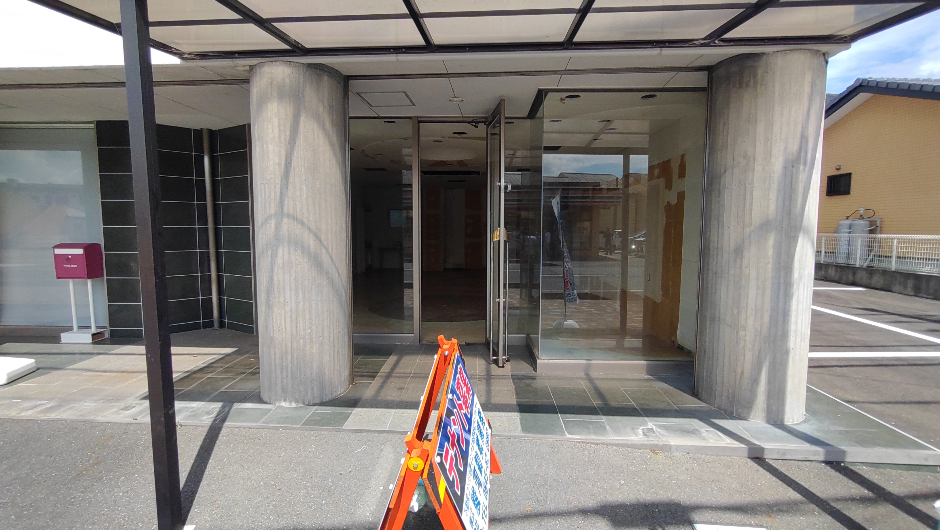 城北町ロードサイド店舗・事務所