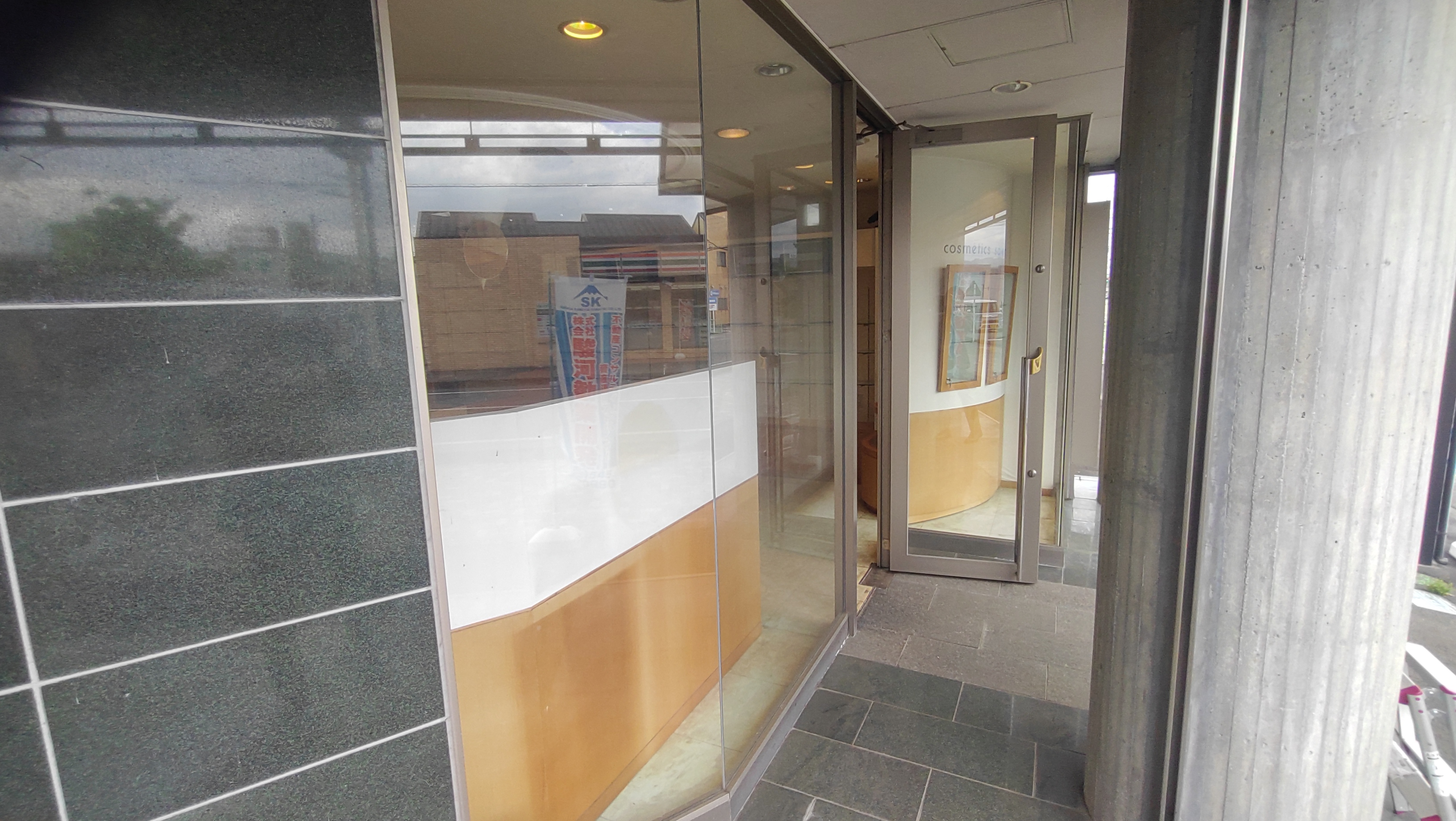 城北町ロードサイド店舗・事務所