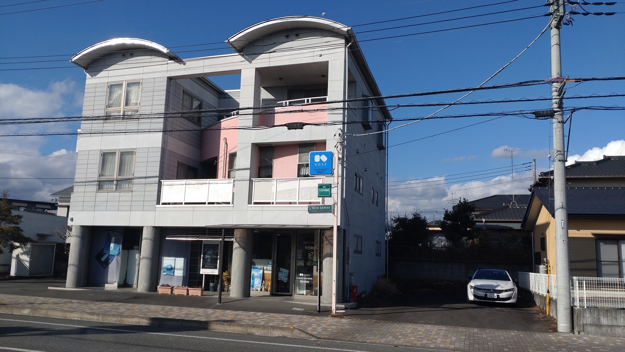 城北町ロードサイド店舗・事務所