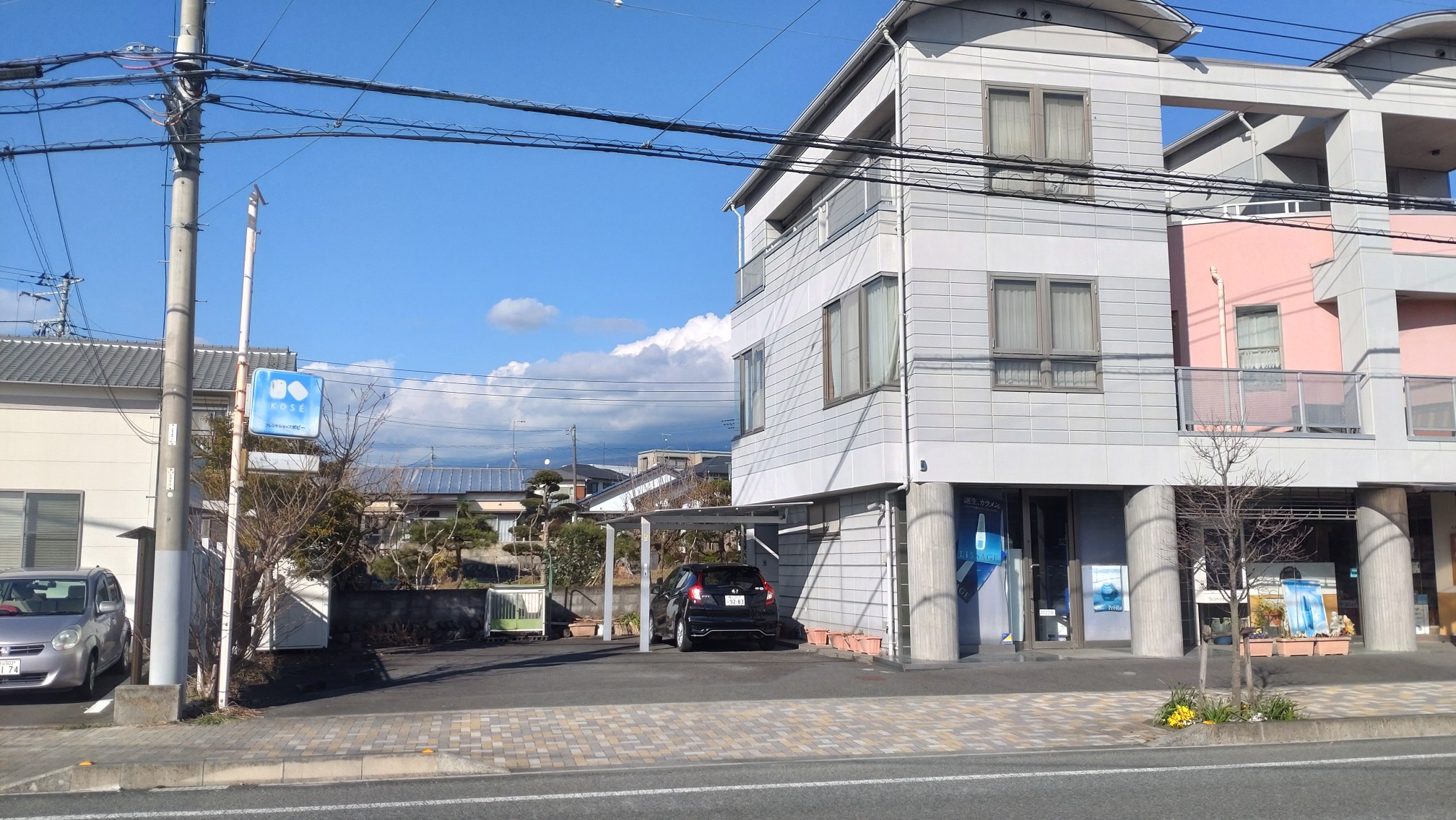 城北町ロードサイド店舗・事務所
