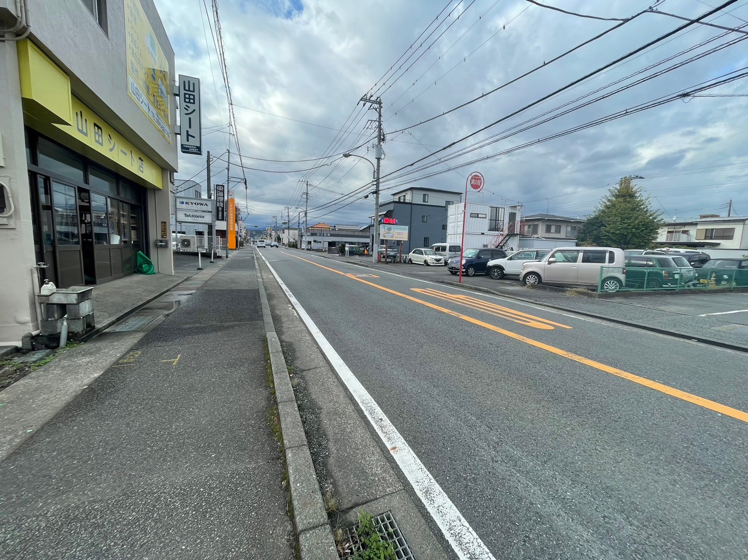 永田北町売土地