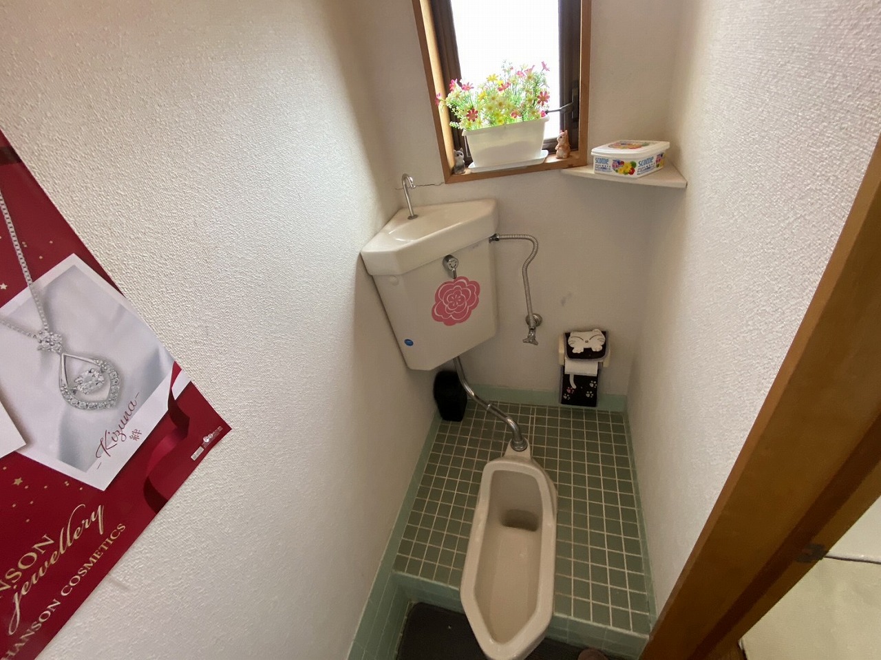 富士市　今泉中古店舗