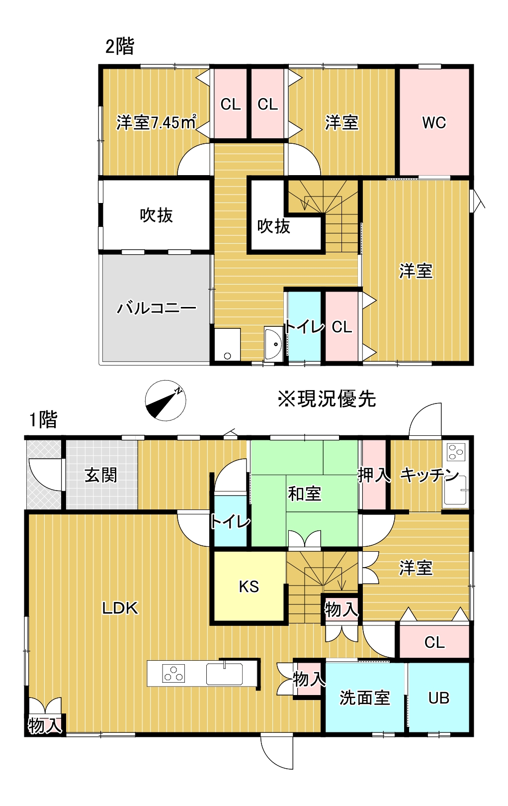 富士市松岡オール電化ニ世帯住宅